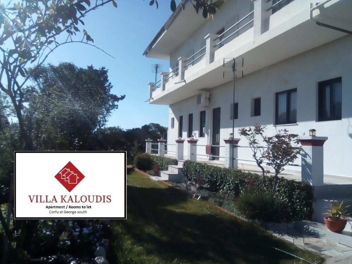 אגיוס גיורגיוס Villa Kaloudis מראה חיצוני תמונה