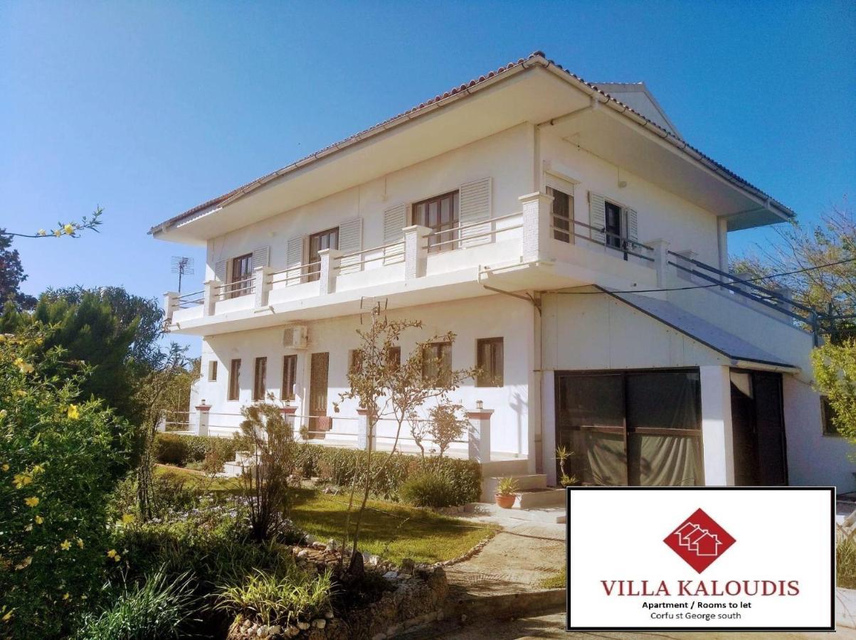 אגיוס גיורגיוס Villa Kaloudis מראה חיצוני תמונה